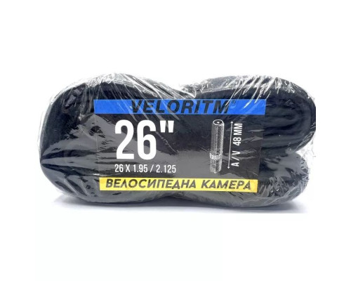 Велокамера Veloritm 26 х 1,95/2,125 AV 48 мм