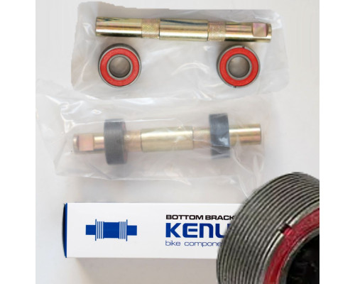 Каретка Kenli KL-910X 140 мм на пром-підшипниках з різьбленням