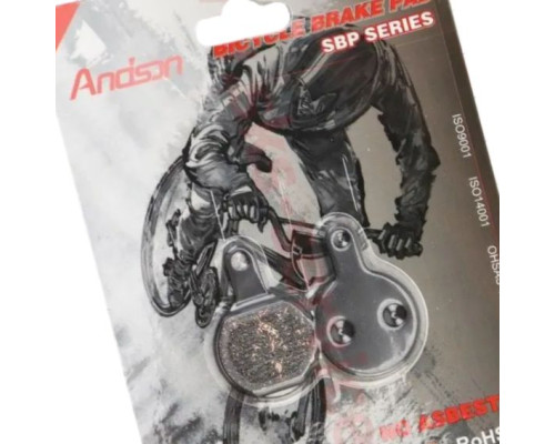 Колодки гальмівні Andson YL-1050 (Tektro Novela 2011)