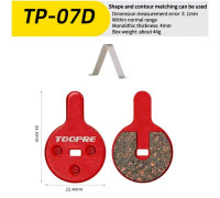 Гальмівні колодки Toopre TP-07D