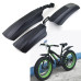 Крила велосипедні FAT BIKE 20-26"