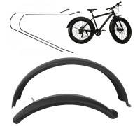 Крила велосипедні FAT BIKE 26" повнорозмірні