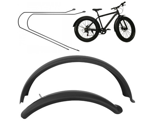Крила велосипедні FAT BIKE 26" повнорозмірні