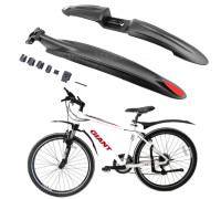  Крила для велосипеда 24-26" BIKE (Китай)