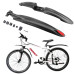 Крила для велосипеда 24-26" BIKE (Китай)