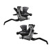 Моноблоки Shimano Altus ST-M370/L/R (3x9)