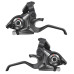 Моноблоки Shimano ST-EF51 3/8 Altus