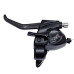 Моноблоки SHIMANO TOURNEY ST-TX800 3/8 spd