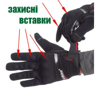 Велоперчатки MADBIKE із закритими пальцями