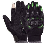 Велоперчатки із закритими пальцями Sport PM-12 (зелені)