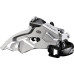 Перемикач передній Shimano ALTUS FD-M370 31,8мм універсальна тяга
