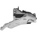 Перемикач передній Shimano ALTUS FD-M370 31,8мм універсальна тяга