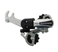 Компаньйолу Shimano RD-ТY21, під гак
