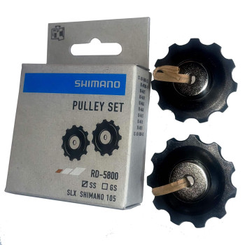 Ролики заднього перемикача Shimano RD-5800 SS (11T) пара