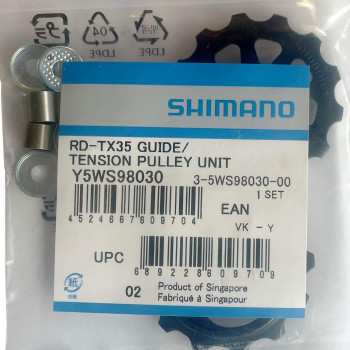 Ролики заднього перемикача Shimano RD-TX35 (13 T) пара