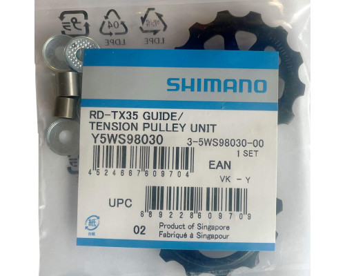 Ролики заднього перемикача Shimano RD-TX35 (13 T) пара