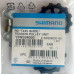 Ролики заднього перемикача Shimano RD-TX35 (13 T) пара