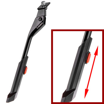 Підніжка посилена ONRIDE E-Forward 20 центральна 24"-29"