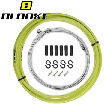 Комплект гальмівний Blooke XIN-009 лимон
