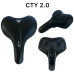 Сідло WITTKOP Druck CTY 2.0 Gel (20,5 x 25 см) із замком