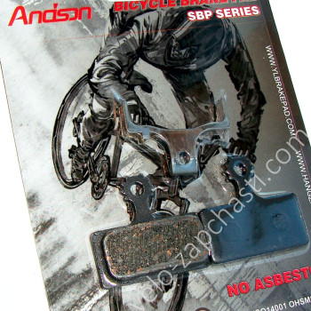 Колодки тормозные Andson YL-1016 дисковые