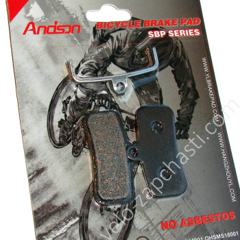 Колодки гальмівні Andson YL-1039