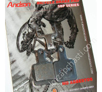 Колодки гальмівні Andson YL-1040