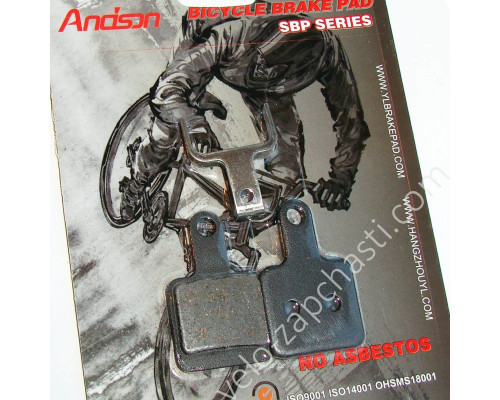 Колодки гальмівні Andson YL-1040