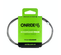 Тросик гальмівний ONRIDE МТВ нержавіюча сталь полірований 1,7 м