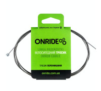 Тросик перемикання ONRIDE МТВ нержавіюча сталь полірований 2,1 м