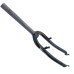Вилка велосипедна 28 Avanti CS-9101 V-brake 1-1/8" ригідна, жорстка