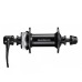 Втулка передняя Shimano HB-TX505 под диск Center Lock 36 спиц