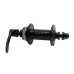 Втулка передняя Shimano HB-TX505 под диск Center Lock 36 спиц