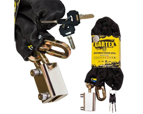 Велозамок GARTEX S2 1000 х 8 мм