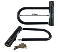 Велозамок U-подібний KIHUU LOCK