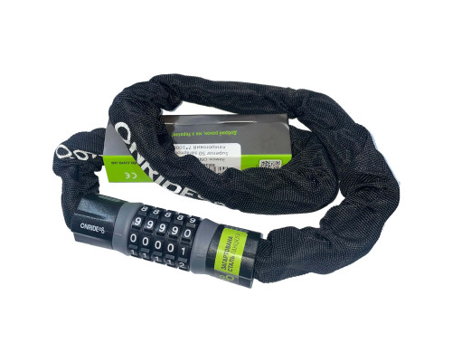 Замок ONRIDE Tie Code Superior 50 загартований 7x1000 мм