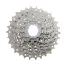 Кассета Shimano CLARIS CS-HG50-8 (11-28)
